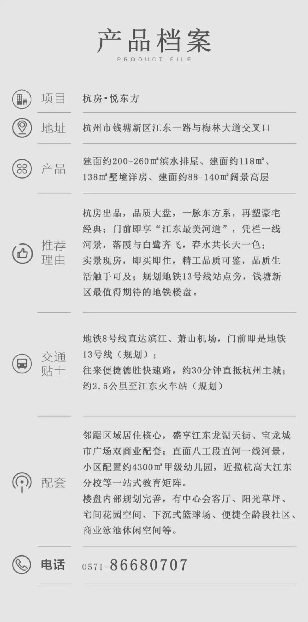 微信图片_20190708102759.jpg