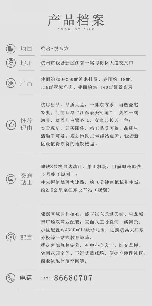微信图片_20190708110330.jpg