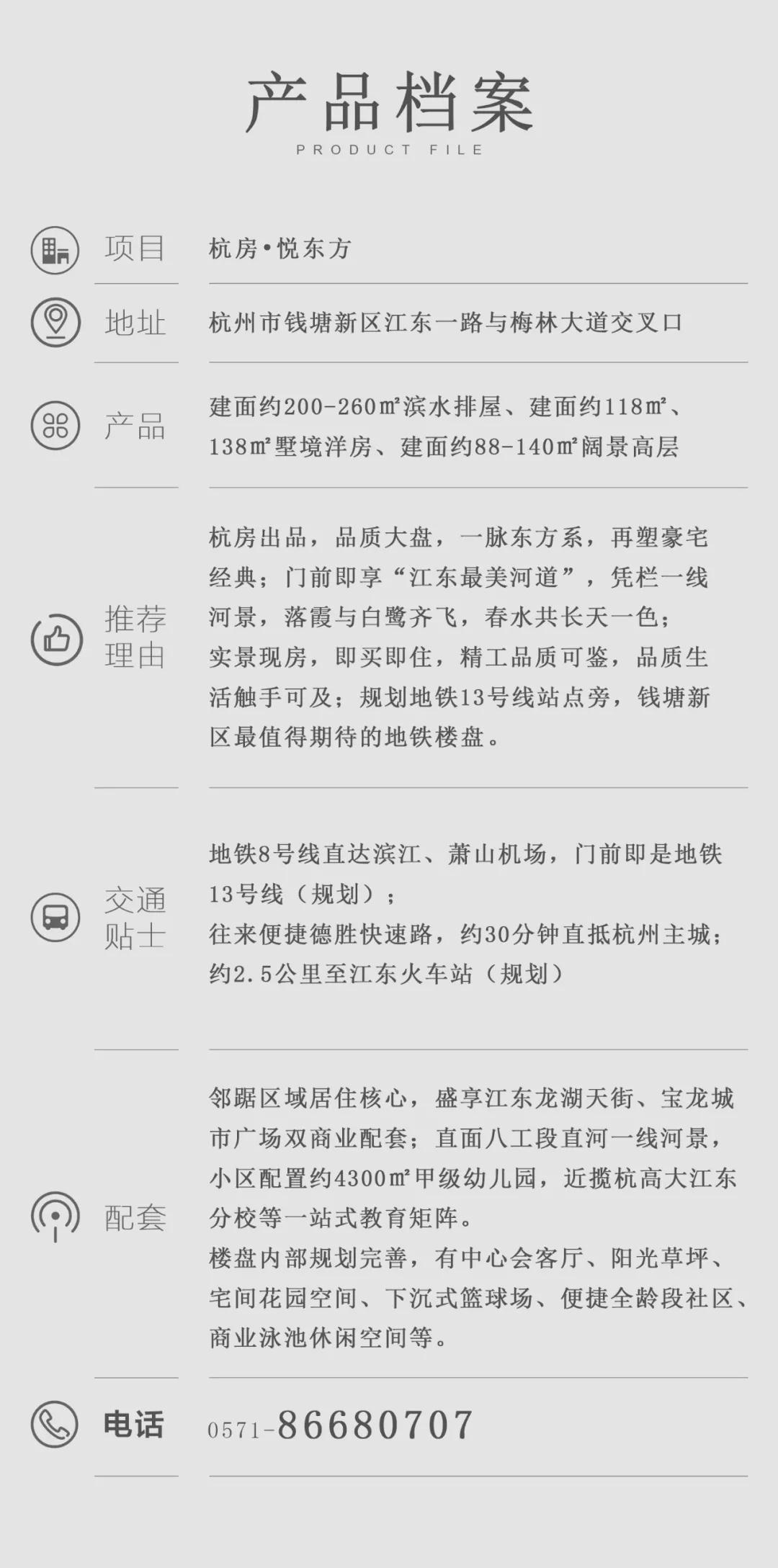 微信图片_20190708144517.jpg