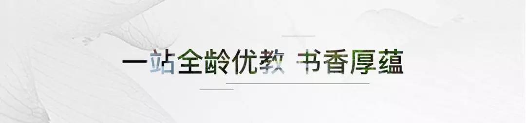 微信图片_20190708171300.jpg