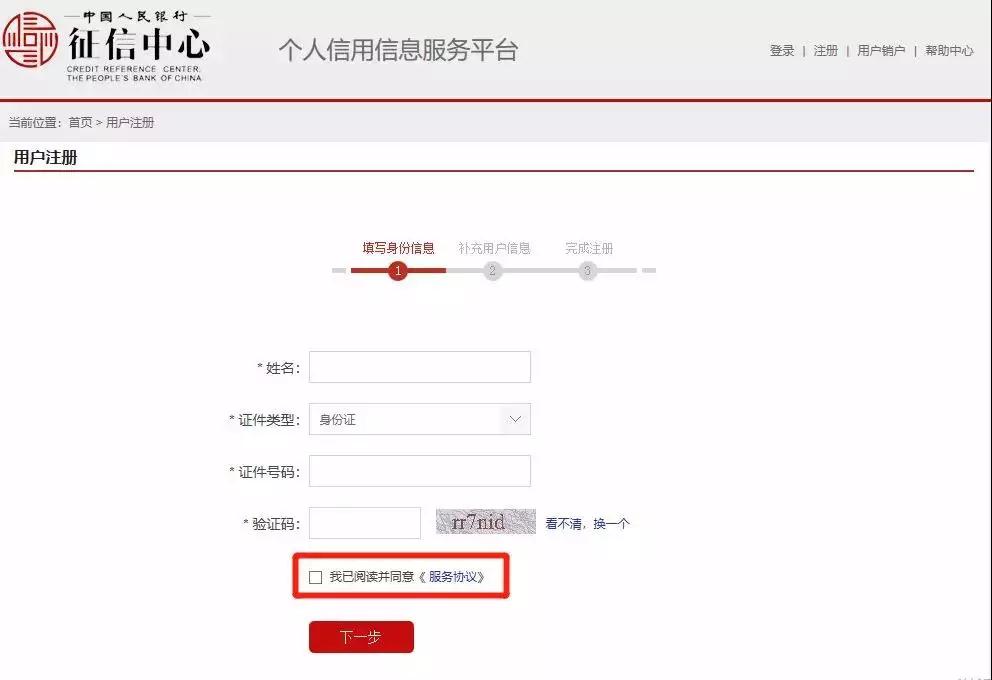 微信图片_20190708172738.jpg
