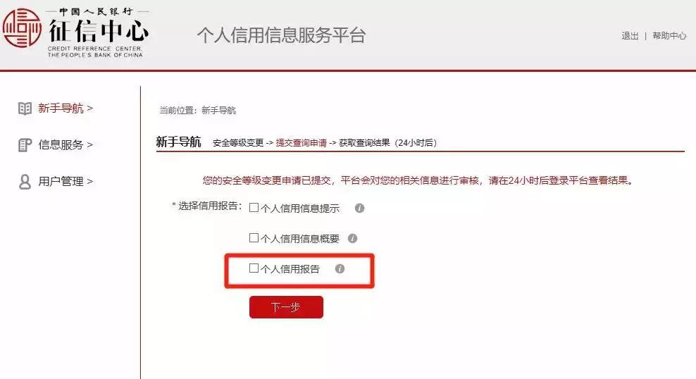 微信图片_20190708172739.jpg