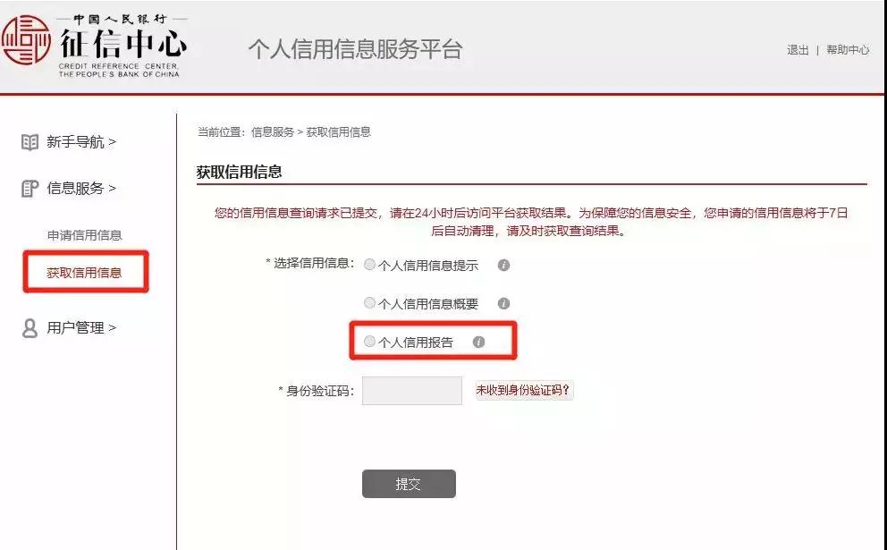 微信图片_20190708172743.jpg