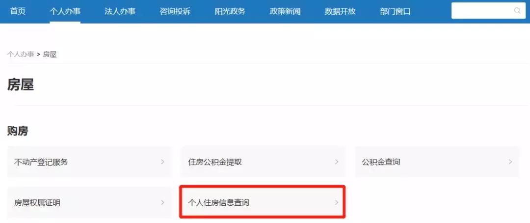 微信图片_20190709134024.jpg