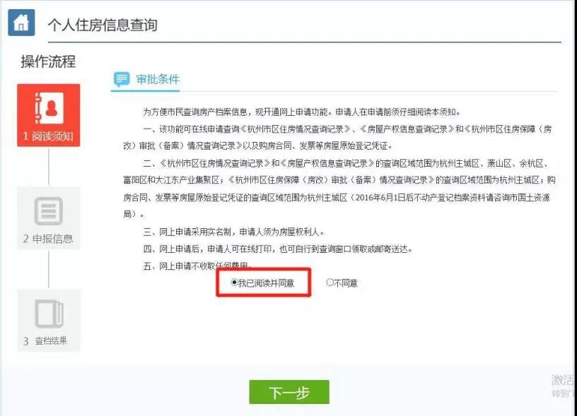 微信图片_20190709134027.jpg