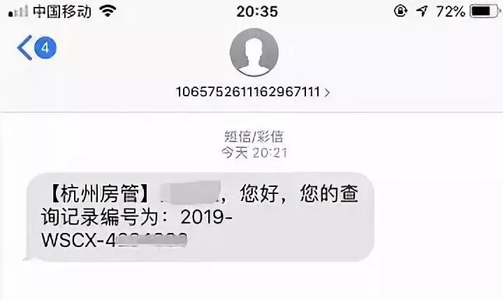 微信图片_20190709134035.jpg