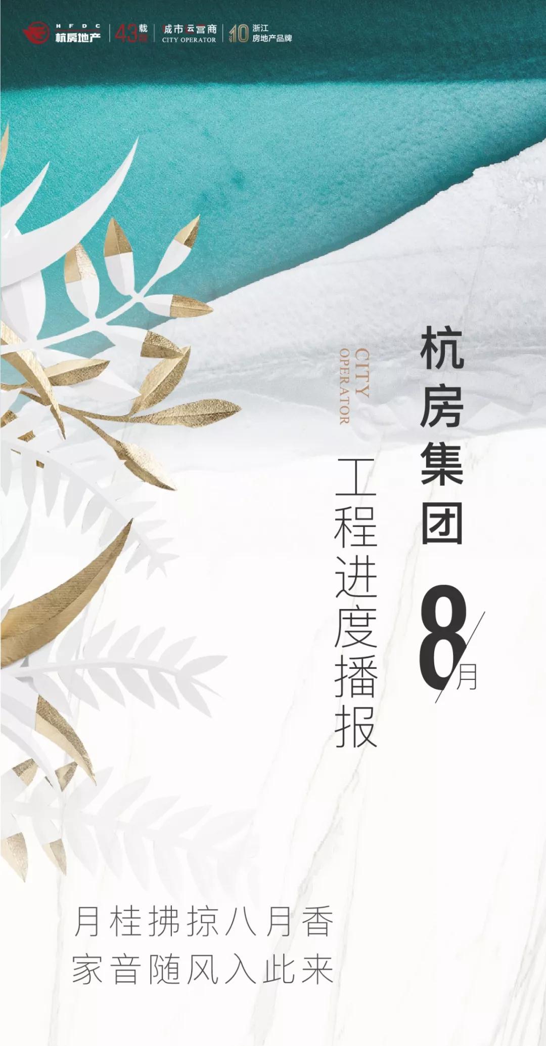 微信图片_20190830103033.jpg