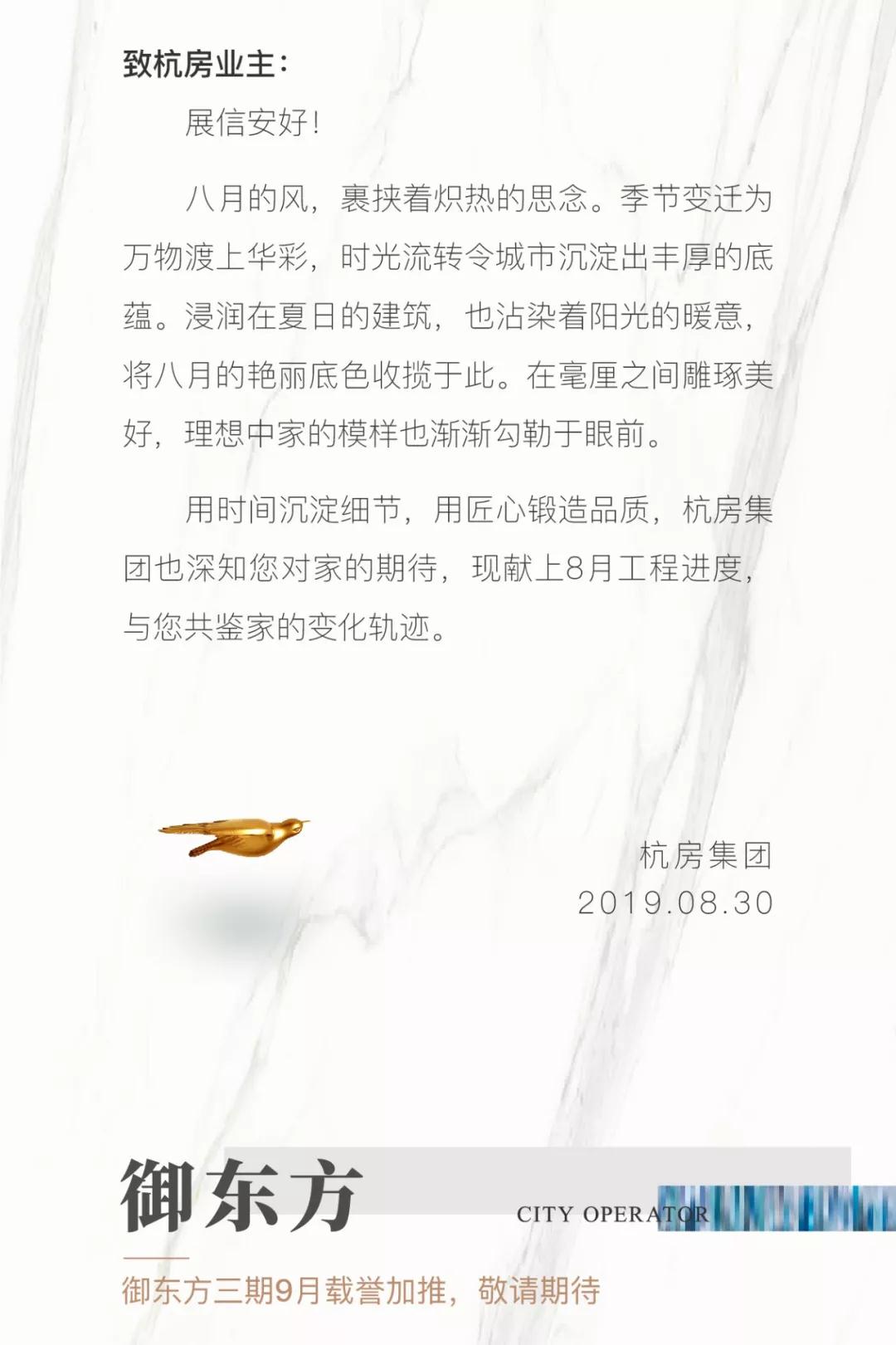 微信图片_20190830103039.jpg