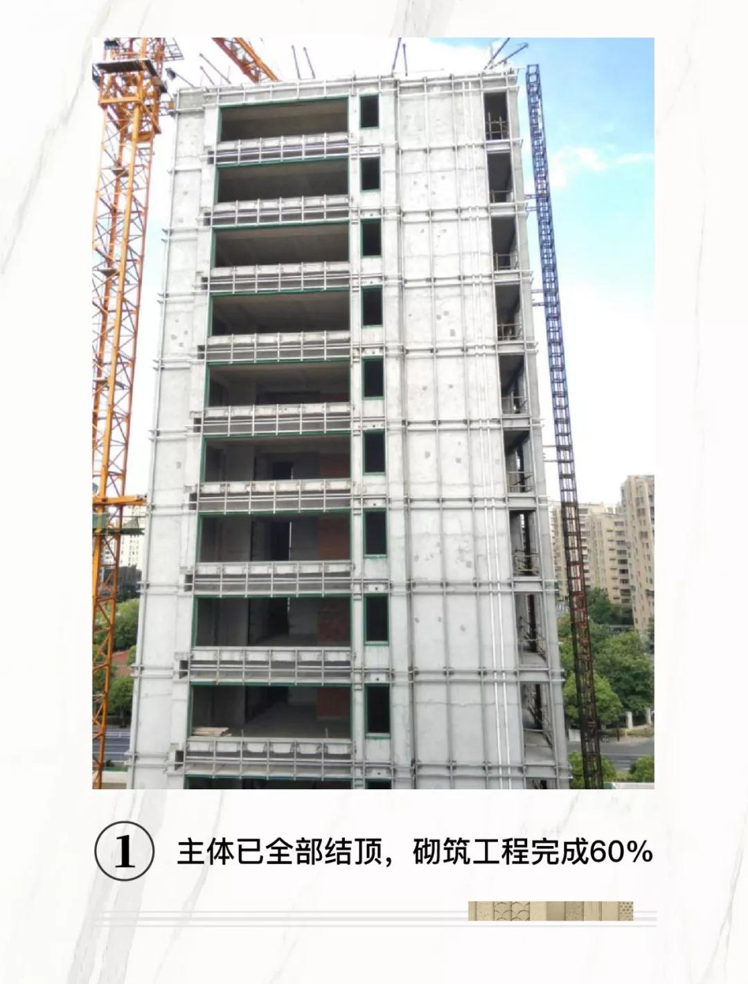 微信图片_20190830103043.jpg