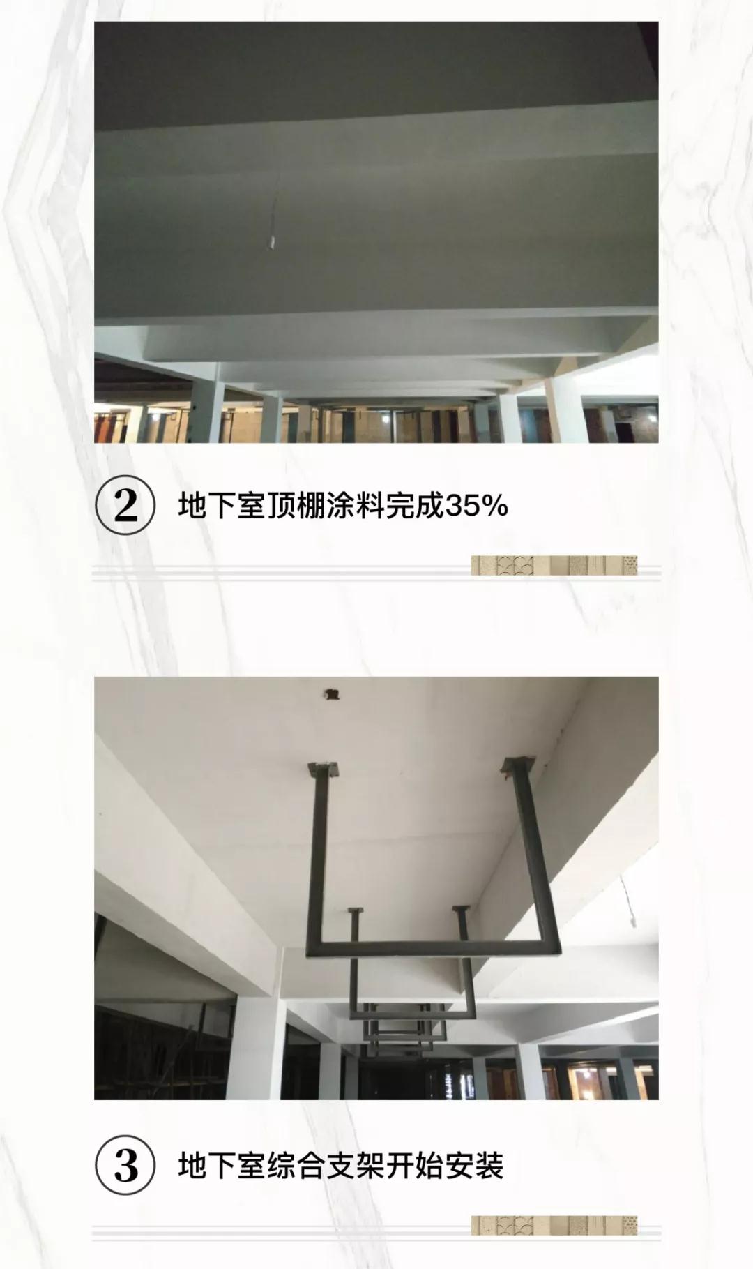 微信图片_20190830103045.jpg