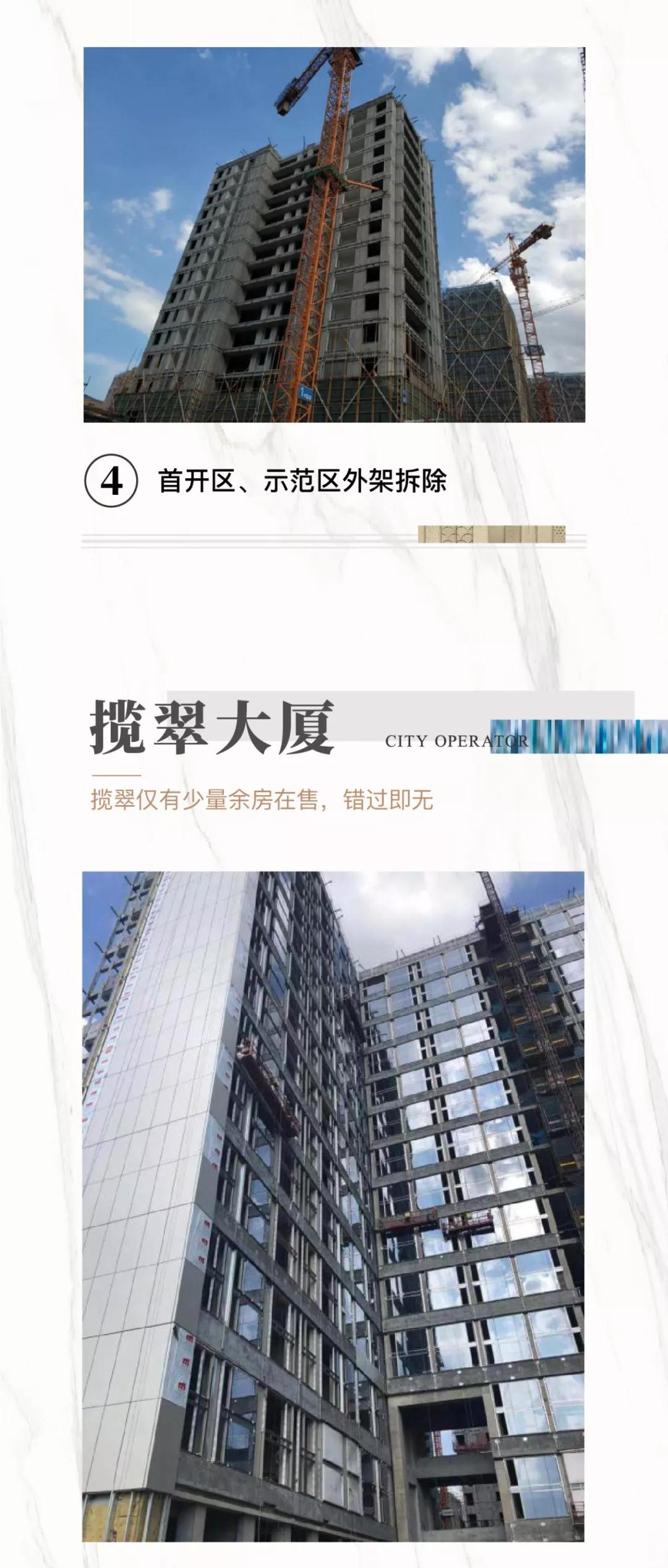 微信图片_20190830103048.jpg