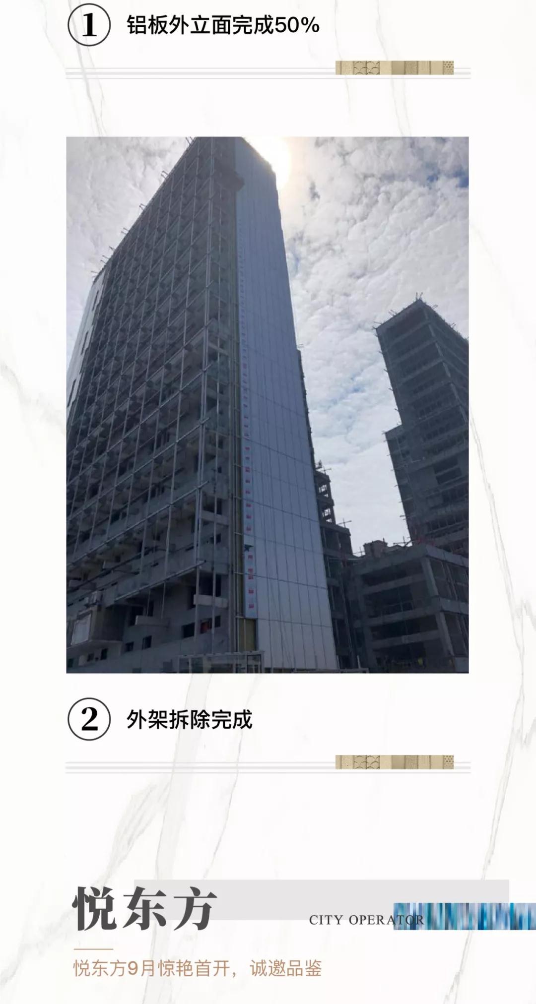 微信图片_20190830103052.jpg