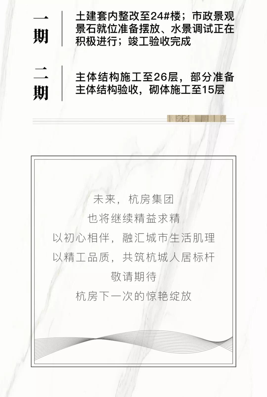微信图片_20190830103059.jpg