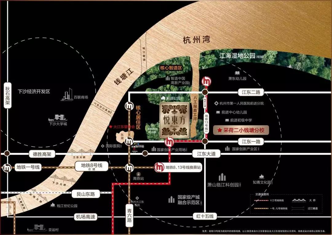 1570468232008.jpg 微信图片_20191008010503.jpg