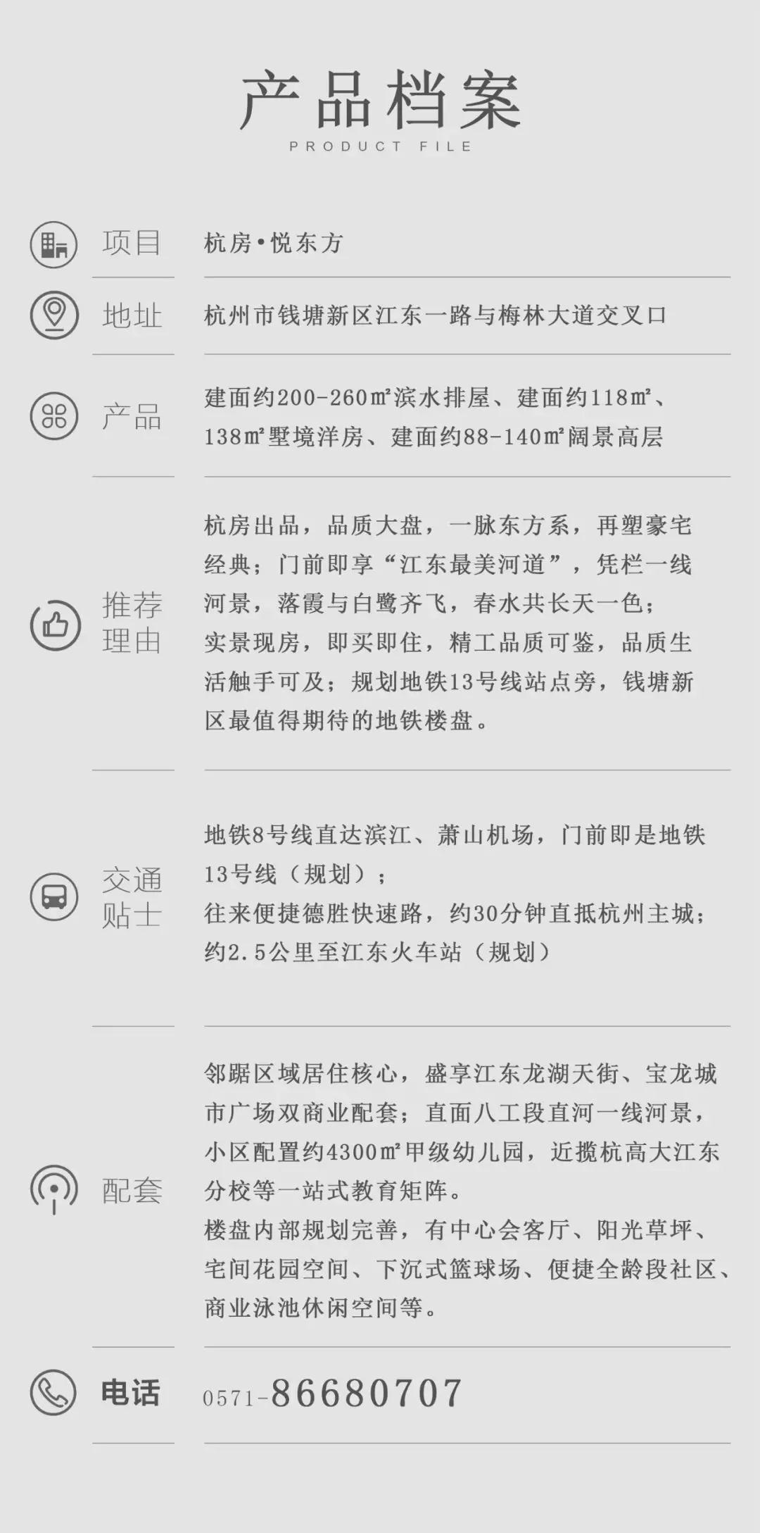 1570468256133.jpg 微信图片_20191008010506.jpg