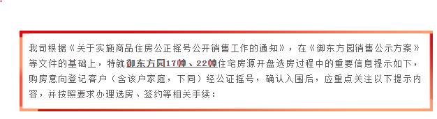 1572599751887.png 捕获.png