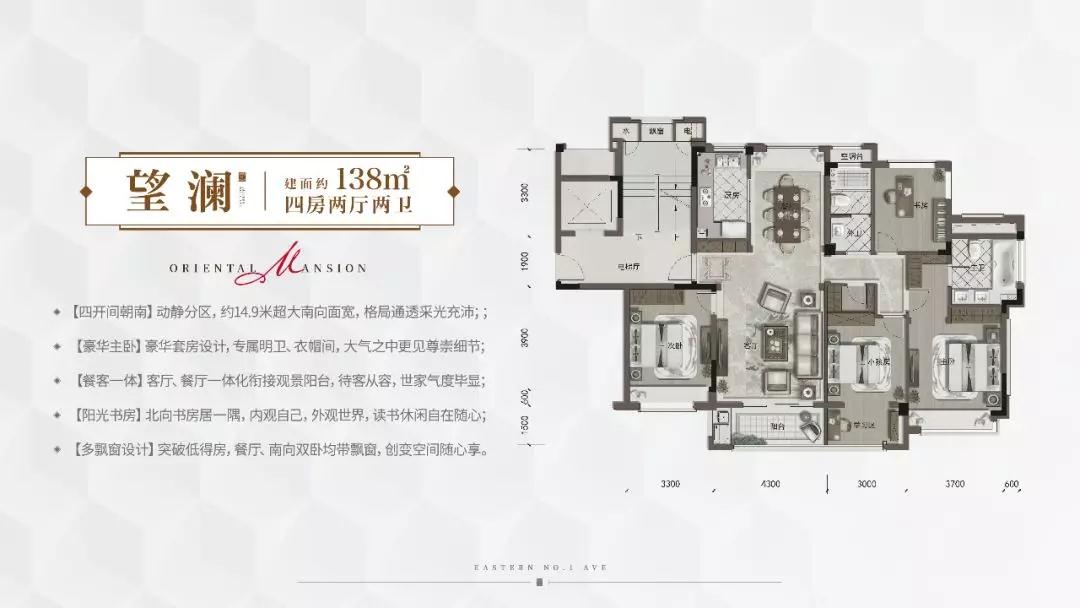 1574127084753.jpg 微信图片_20191118134747.jpg