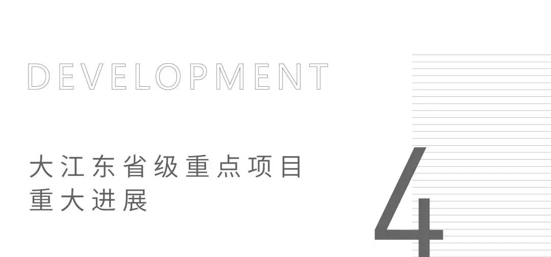 微信图片_20191120094321.jpg