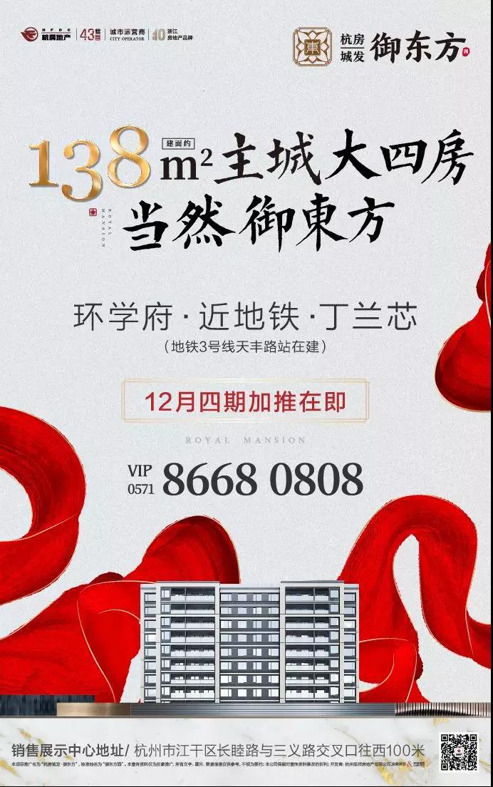 1574666270652.jpg 微信图片_20191125151750.jpg