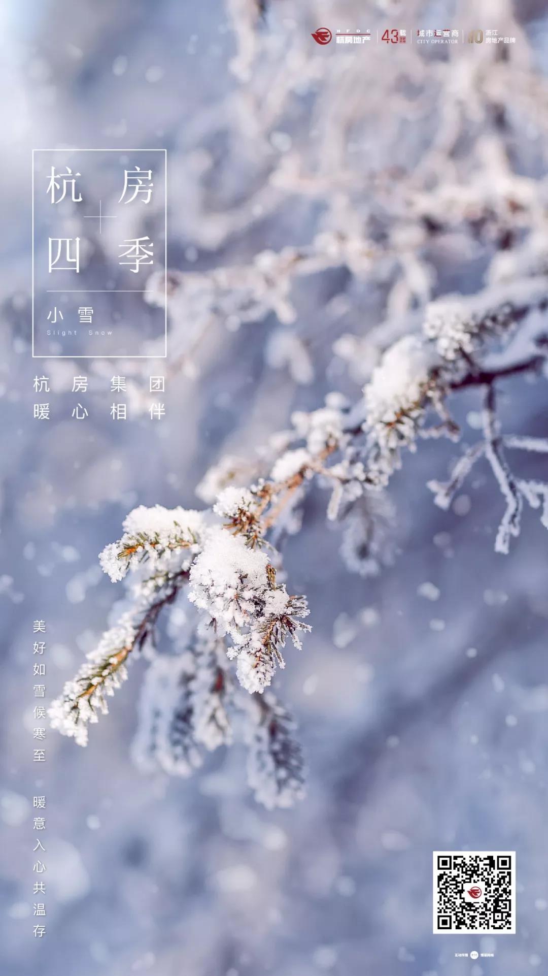 微信图片_20191125160114.jpg