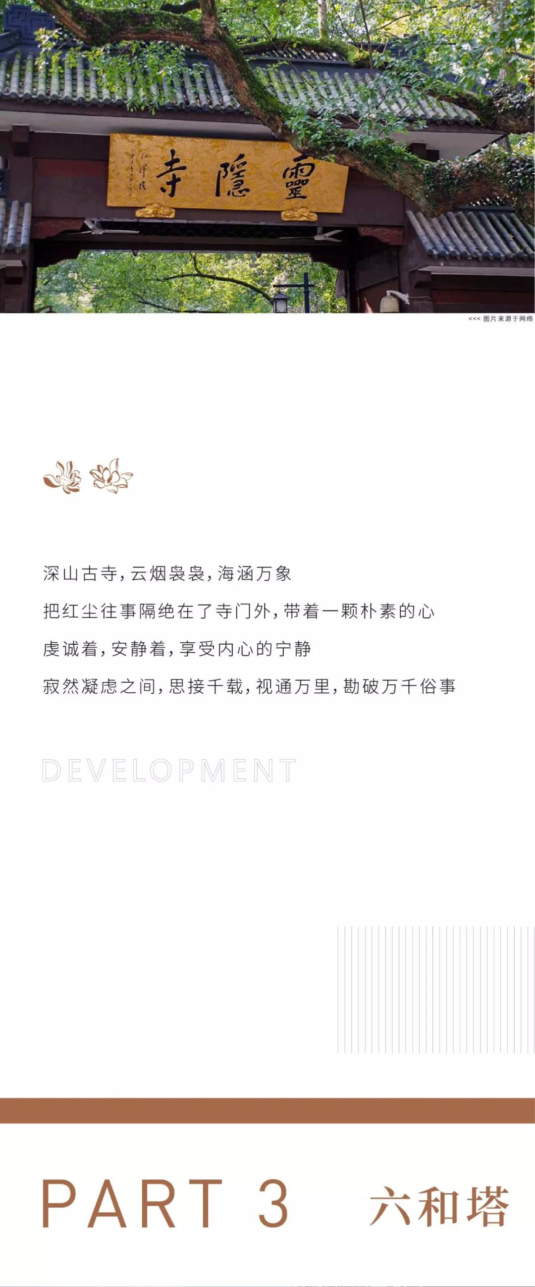 微信图片_20191202162851.jpg