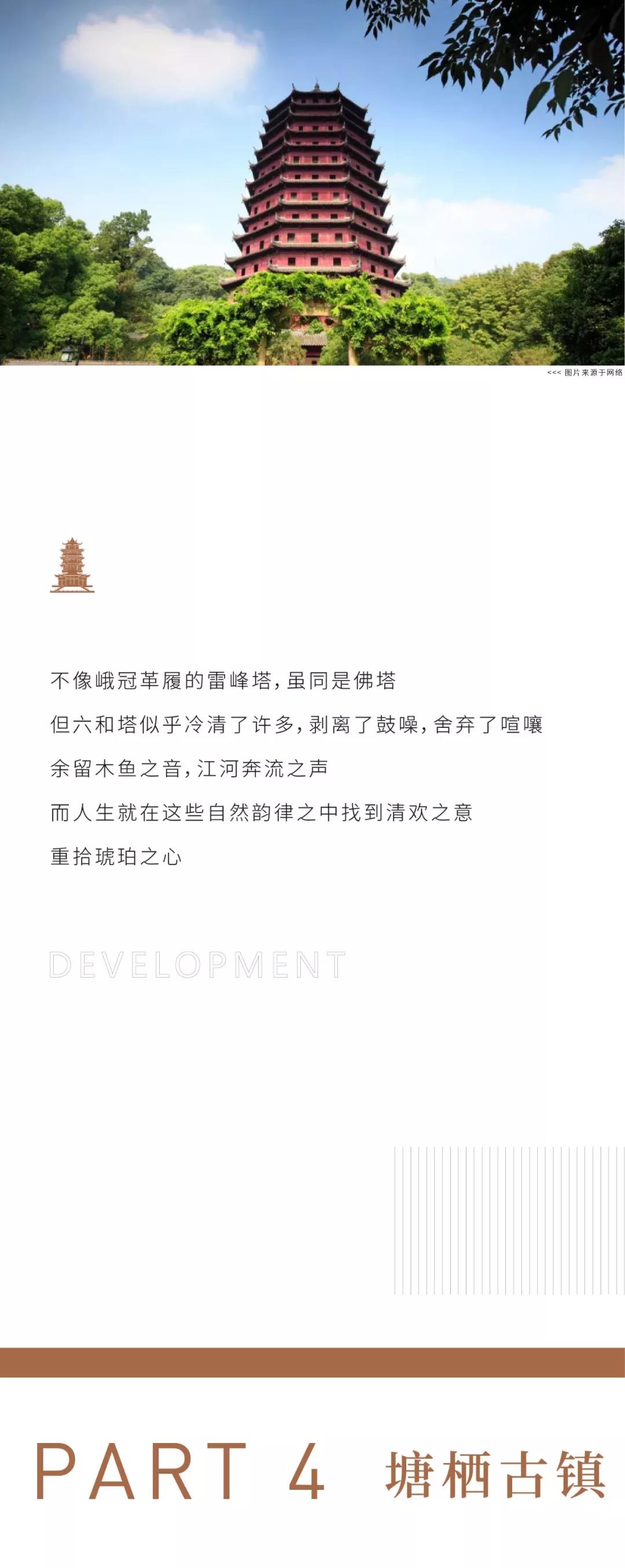 微信图片_20191202162936.jpg