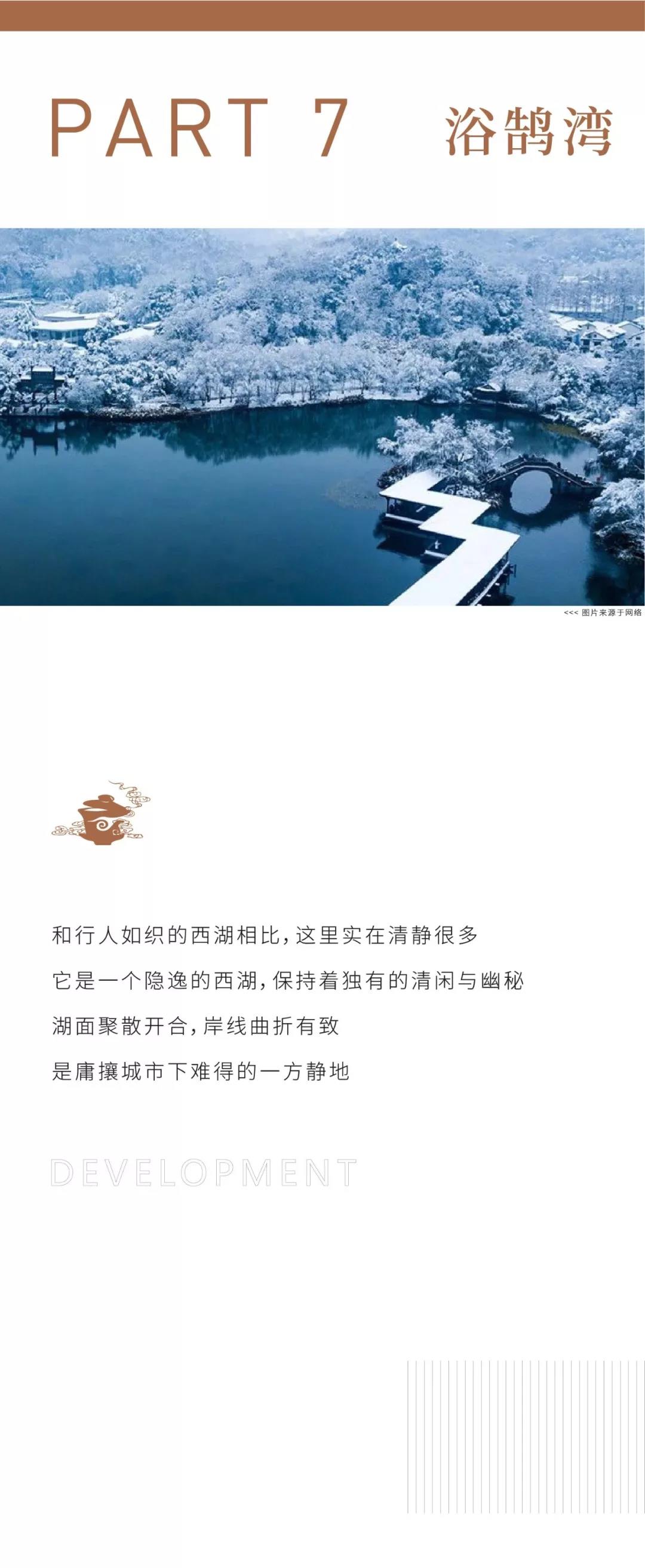 微信图片_20191202163148.jpg