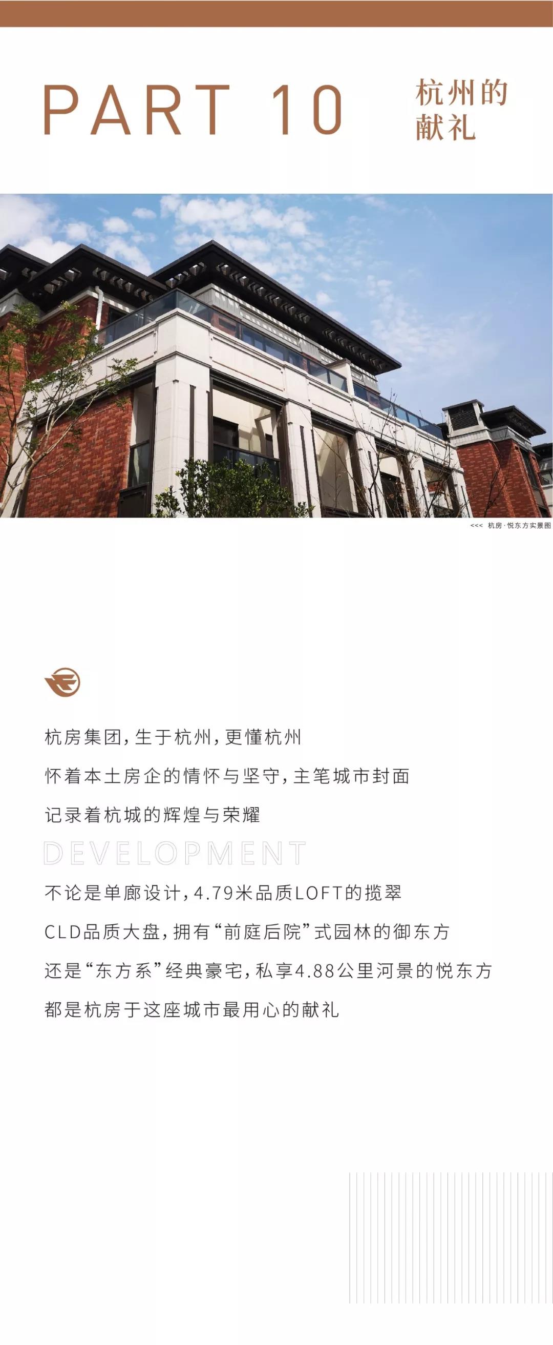 微信图片_20191202163408.jpg