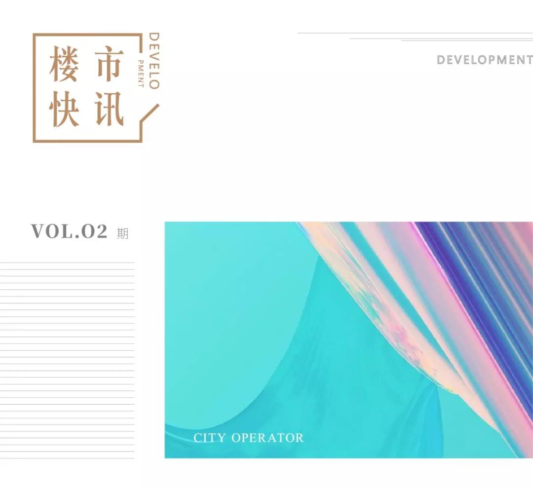1575275945917.jpg 微信图片_20191202163844.jpg