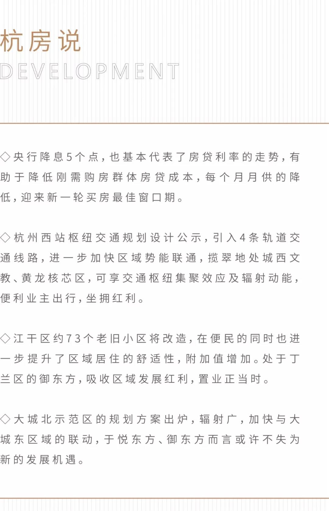 1575276234337.jpg 微信图片_20191202164351.jpg