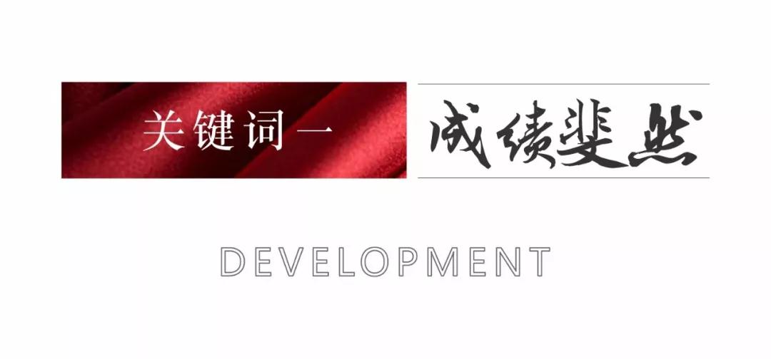 微信图片_20200102110024.jpg