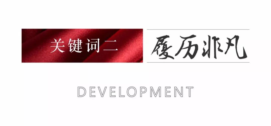 微信图片_20200102110120.jpg