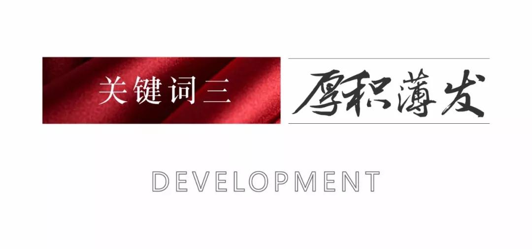 微信图片_20200102110217.jpg