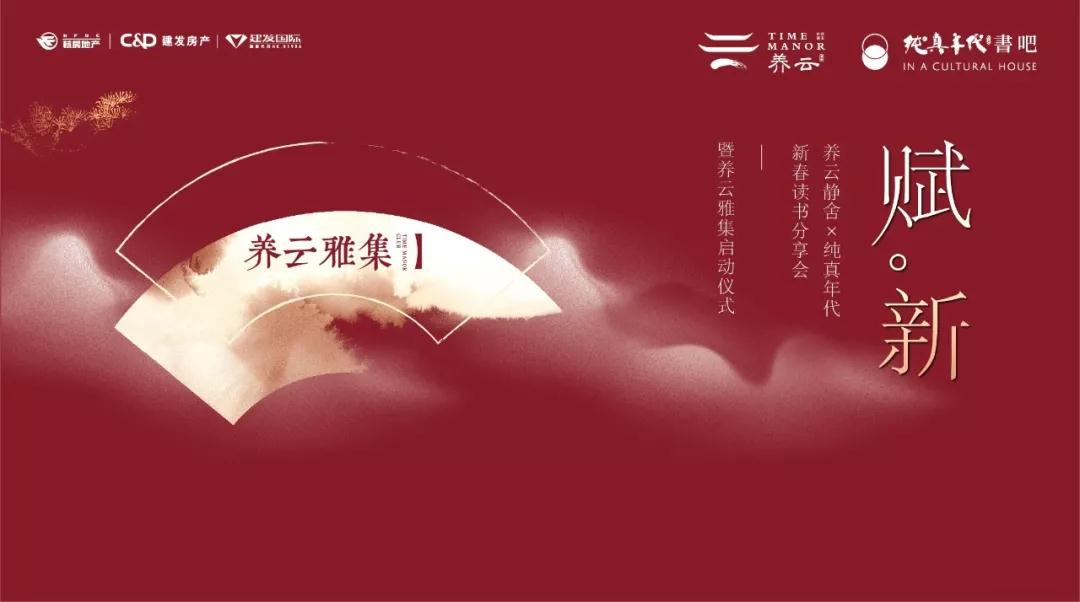 1580524909567.jpg 微信图片_20200201103058.jpg