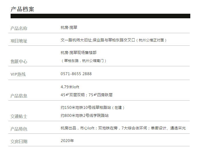 1580529889639.png image.png