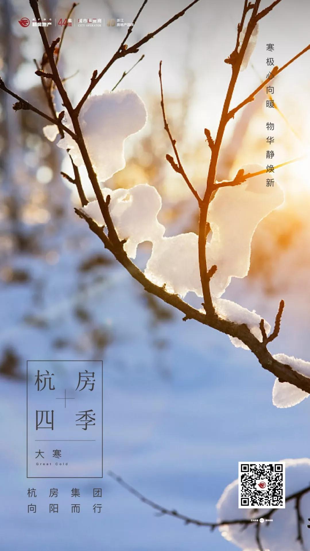 微信图片_20200202153349.jpg