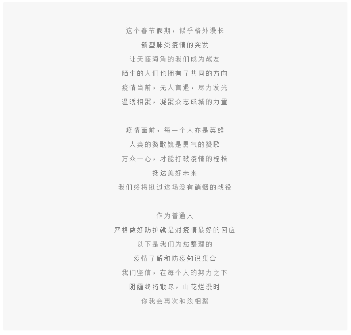 捕获.png