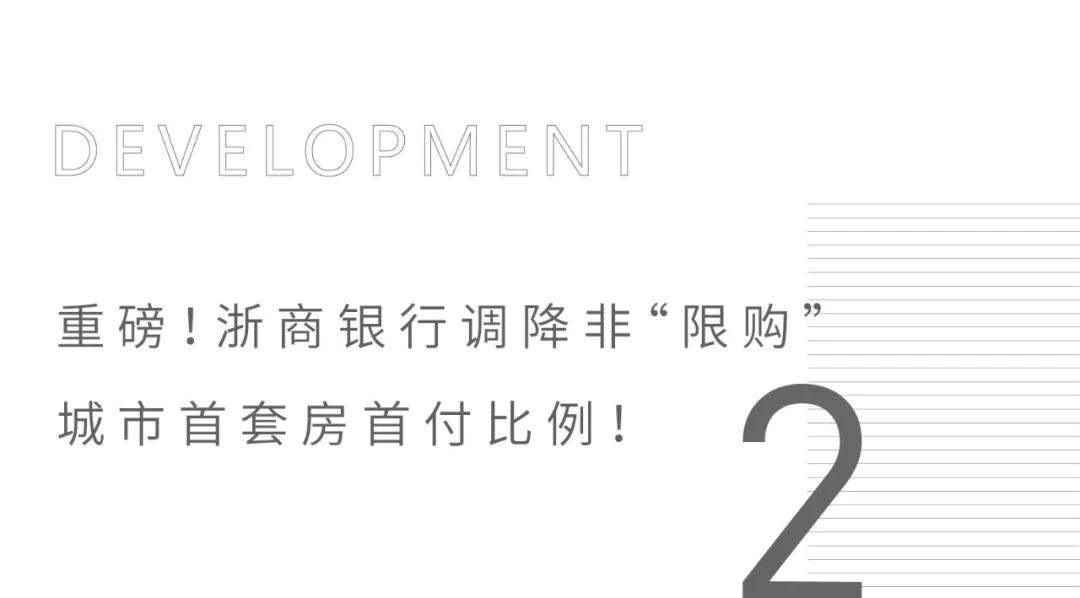 微信图片_20200305102905.jpg