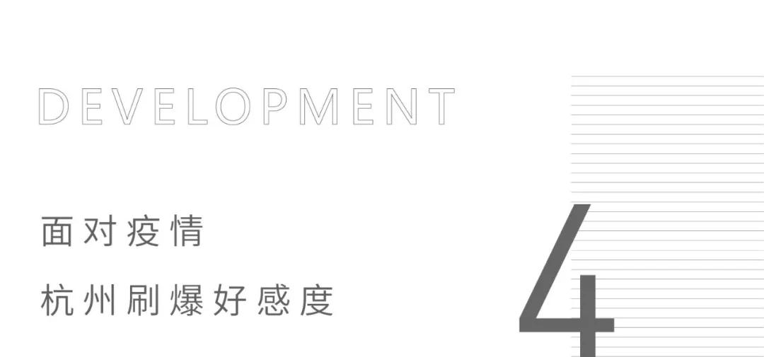 微信图片_20200305103035.jpg