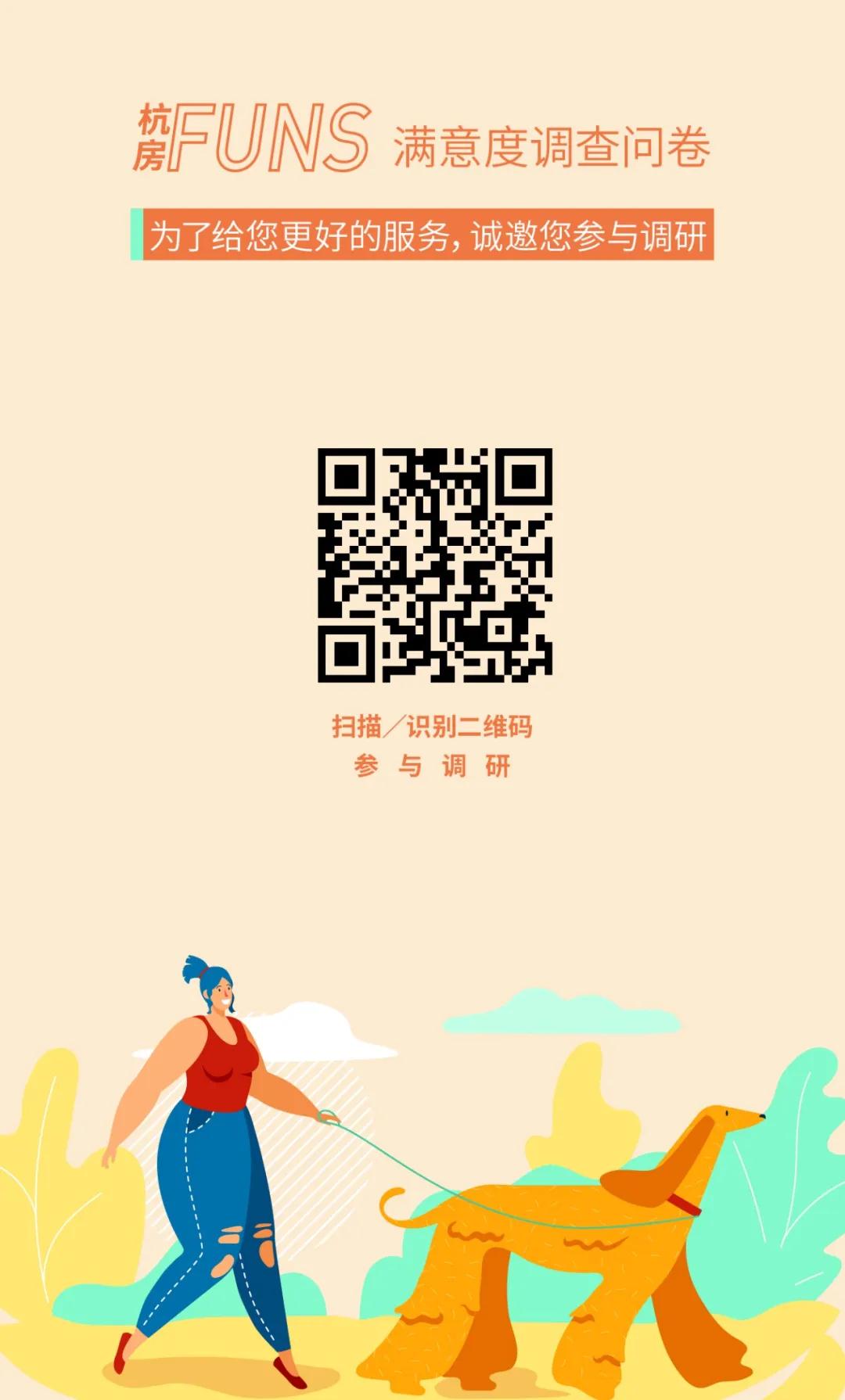 微信图片_20200506104811.jpg