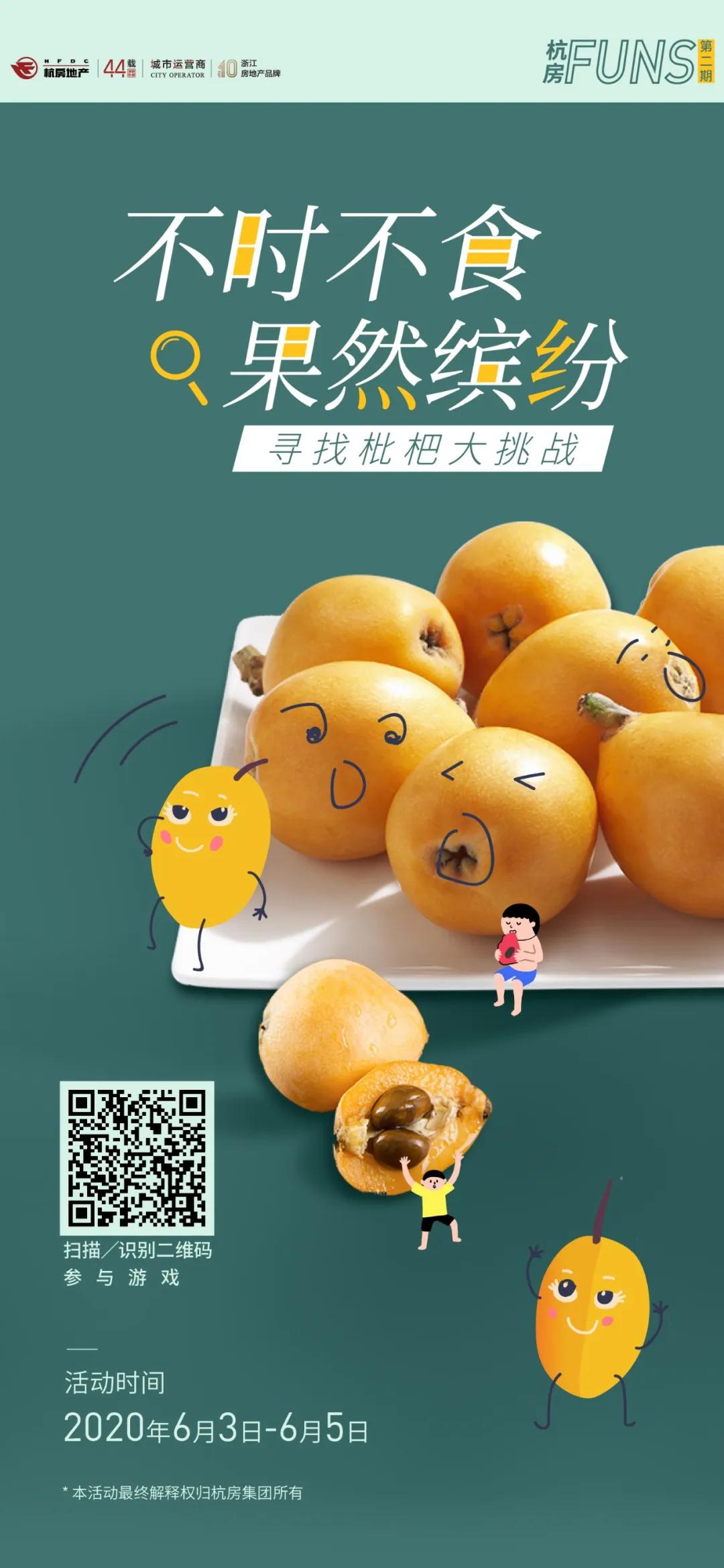 微信图片_20200615105452.jpg