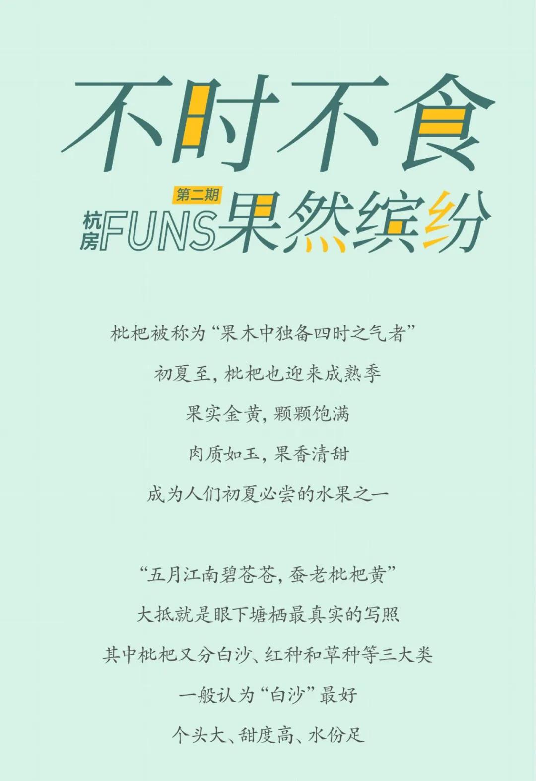 微信图片_20200615110439.jpg