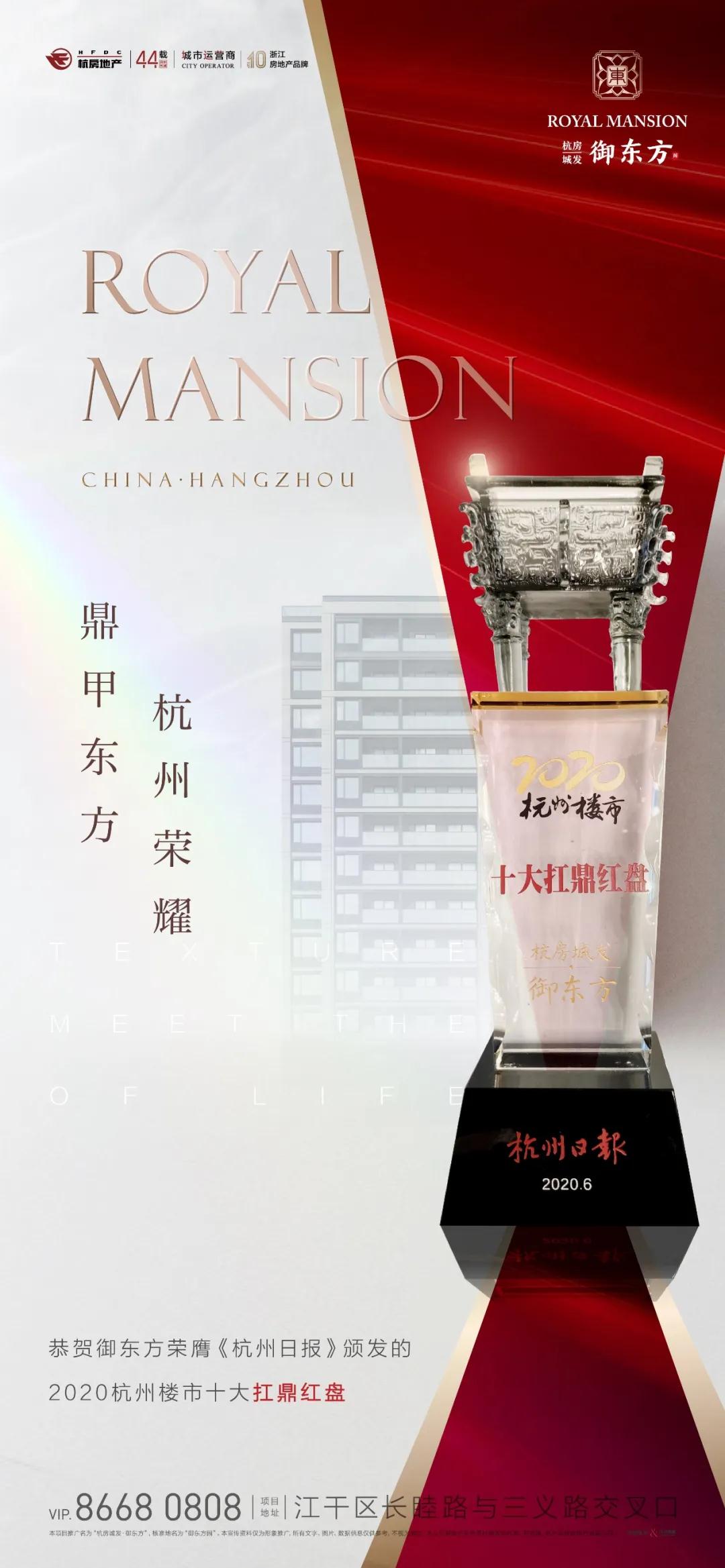 1595319890804.jpg 微信图片_20200721162435.jpg