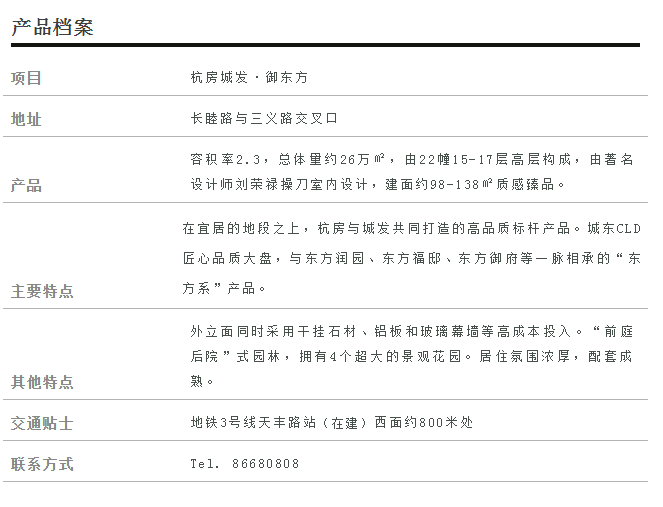1595319944863.png image.png