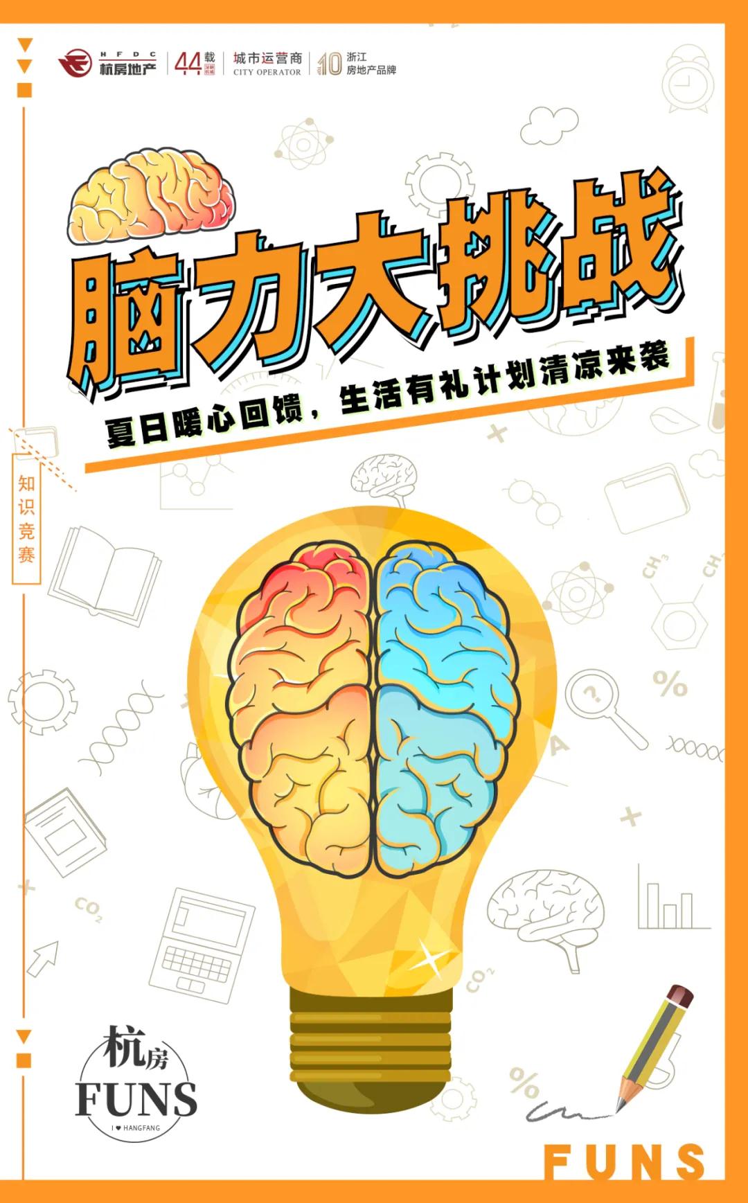 1597043220573.jpg 微信图片_20200810150647.jpg