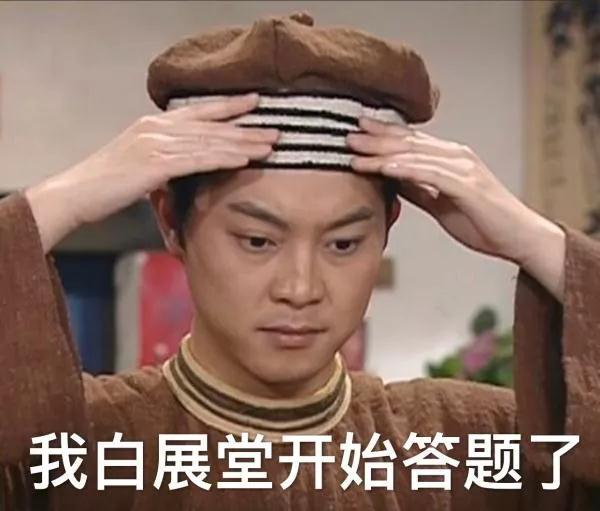 1597043335399.jpg 微信图片_20200810150836.jpg