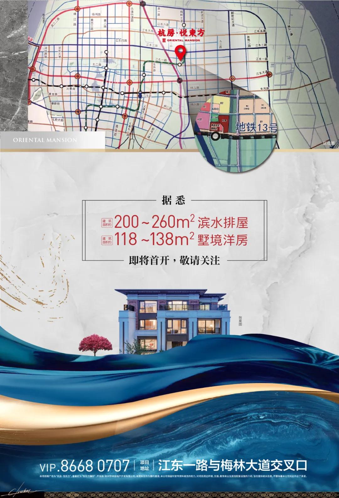 微信图片_20200810154431.jpg