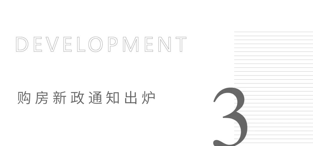 微信图片_20200810155929.jpg