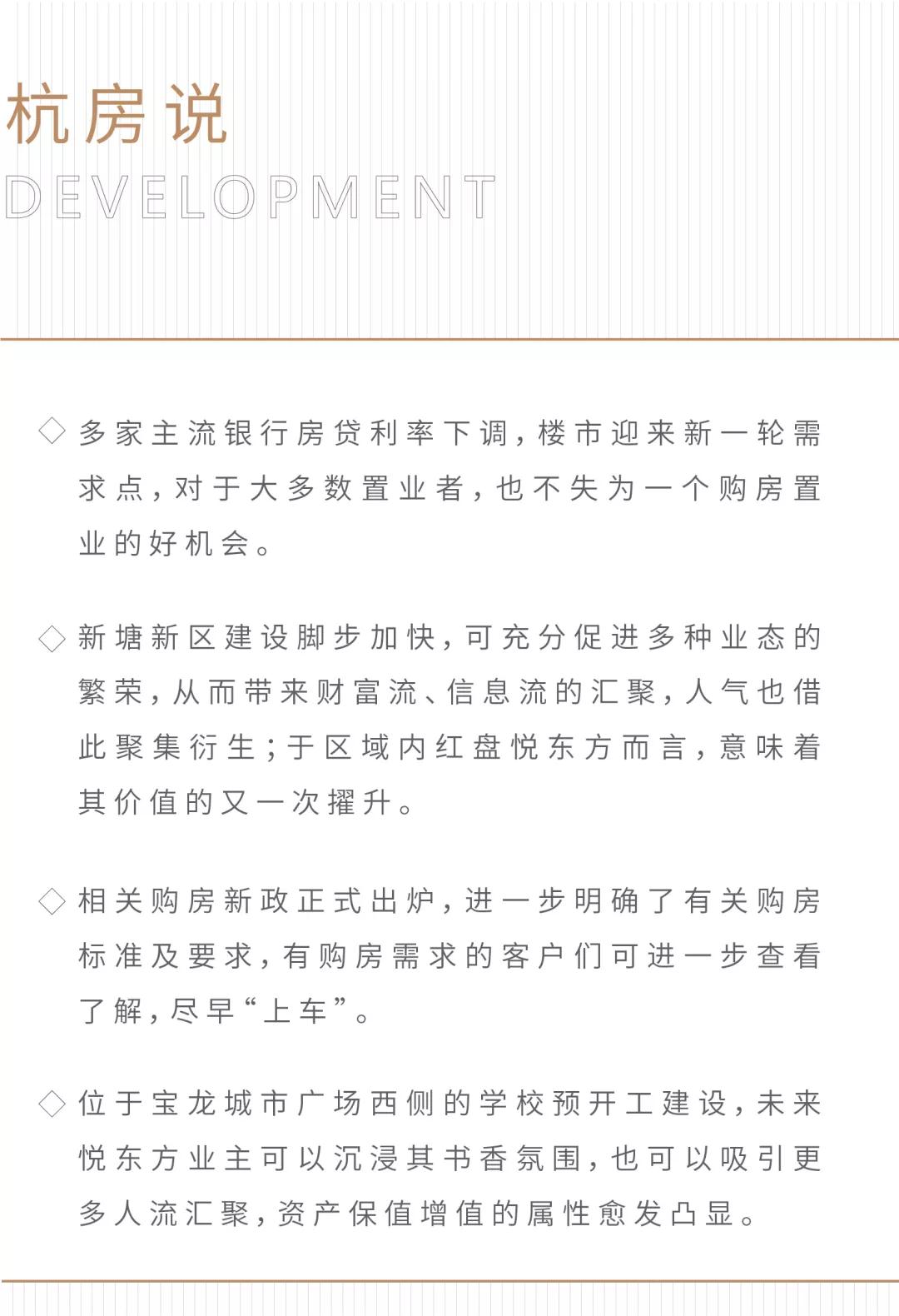 微信图片_20200810160224.jpg