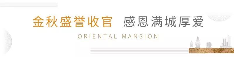 微信图片_20201009100247.jpg